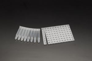 2.1mL Square Tubes Only