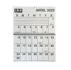 Extra Large Print Calendar